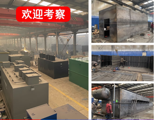 盐亭嘉源通环保：专注污水治理，定制化设备解决全场景需求