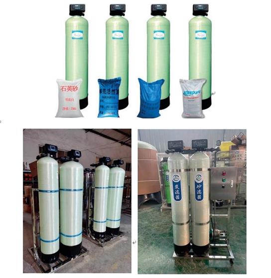 盐亭玻璃钢过滤器